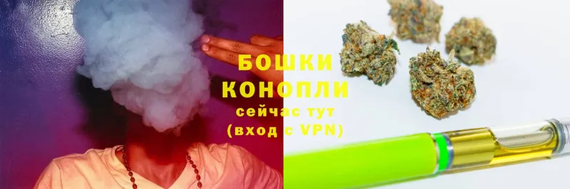 Шишки марихуана Ganja  хочу   Адыгейск 